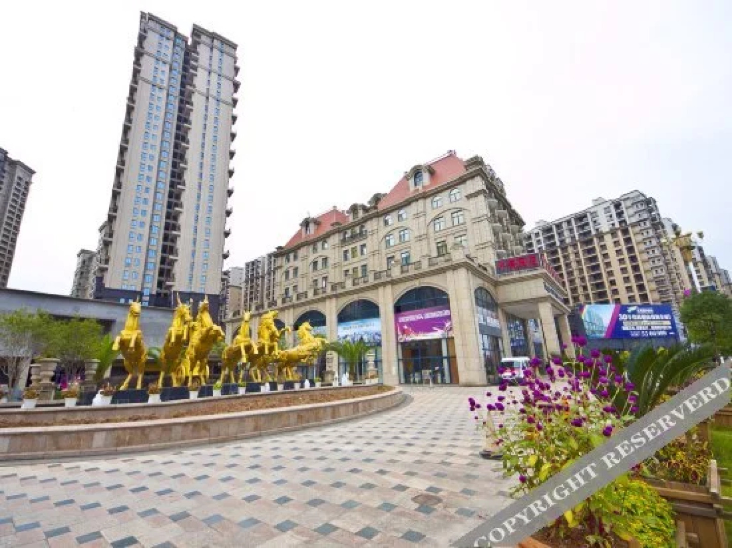 Zhongxi Hotel