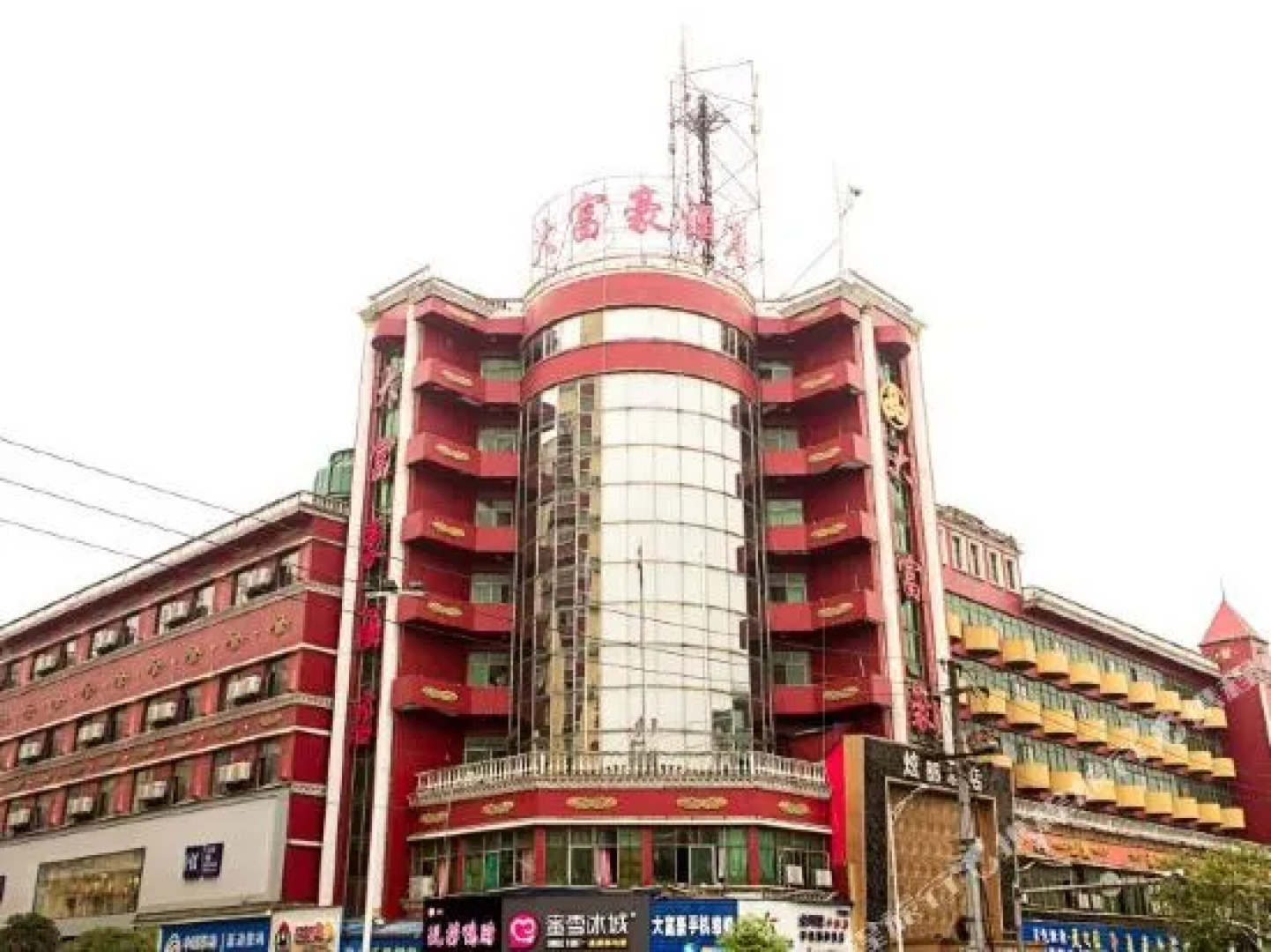 新余大富豪酒店