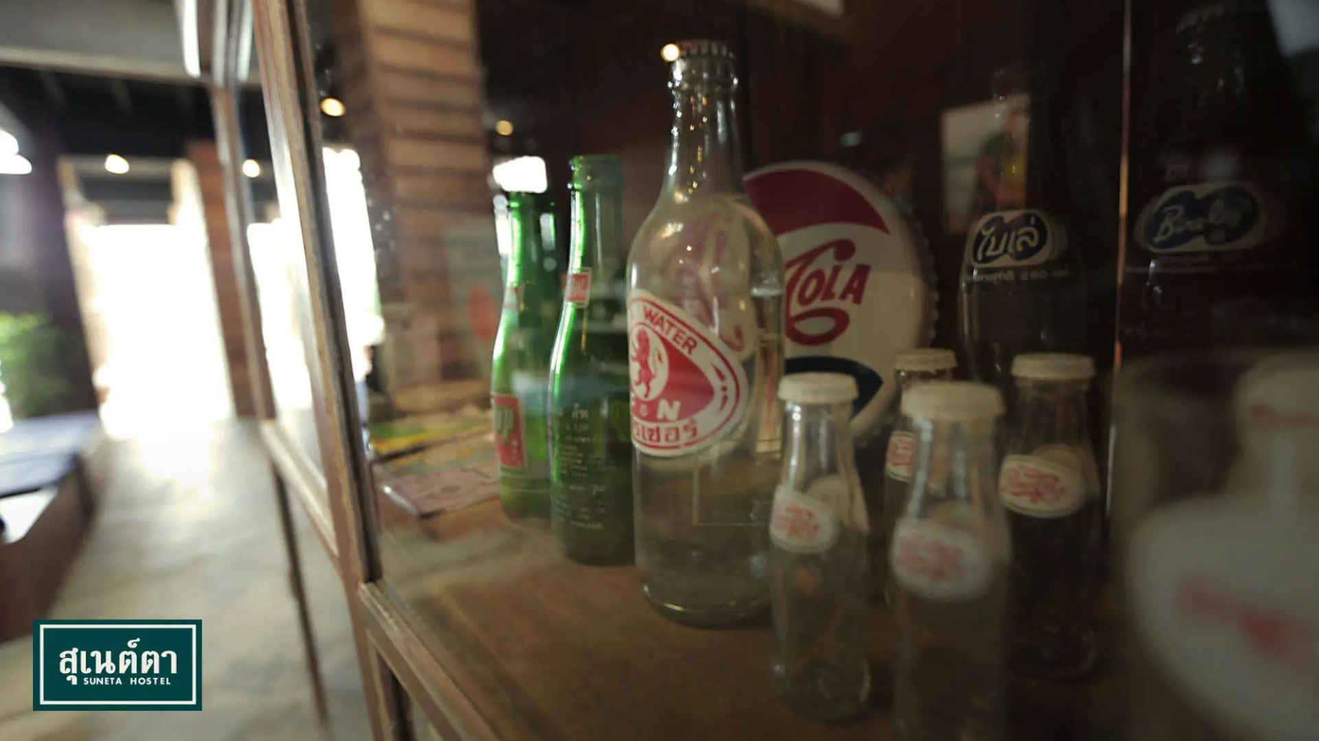 Suneta Hostel Chiangkhan