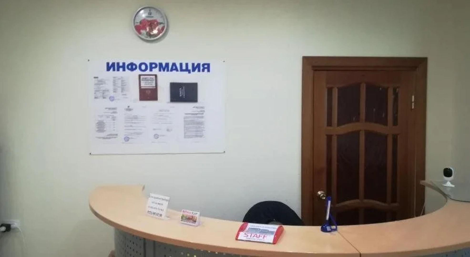 Гостиница Ивановская
