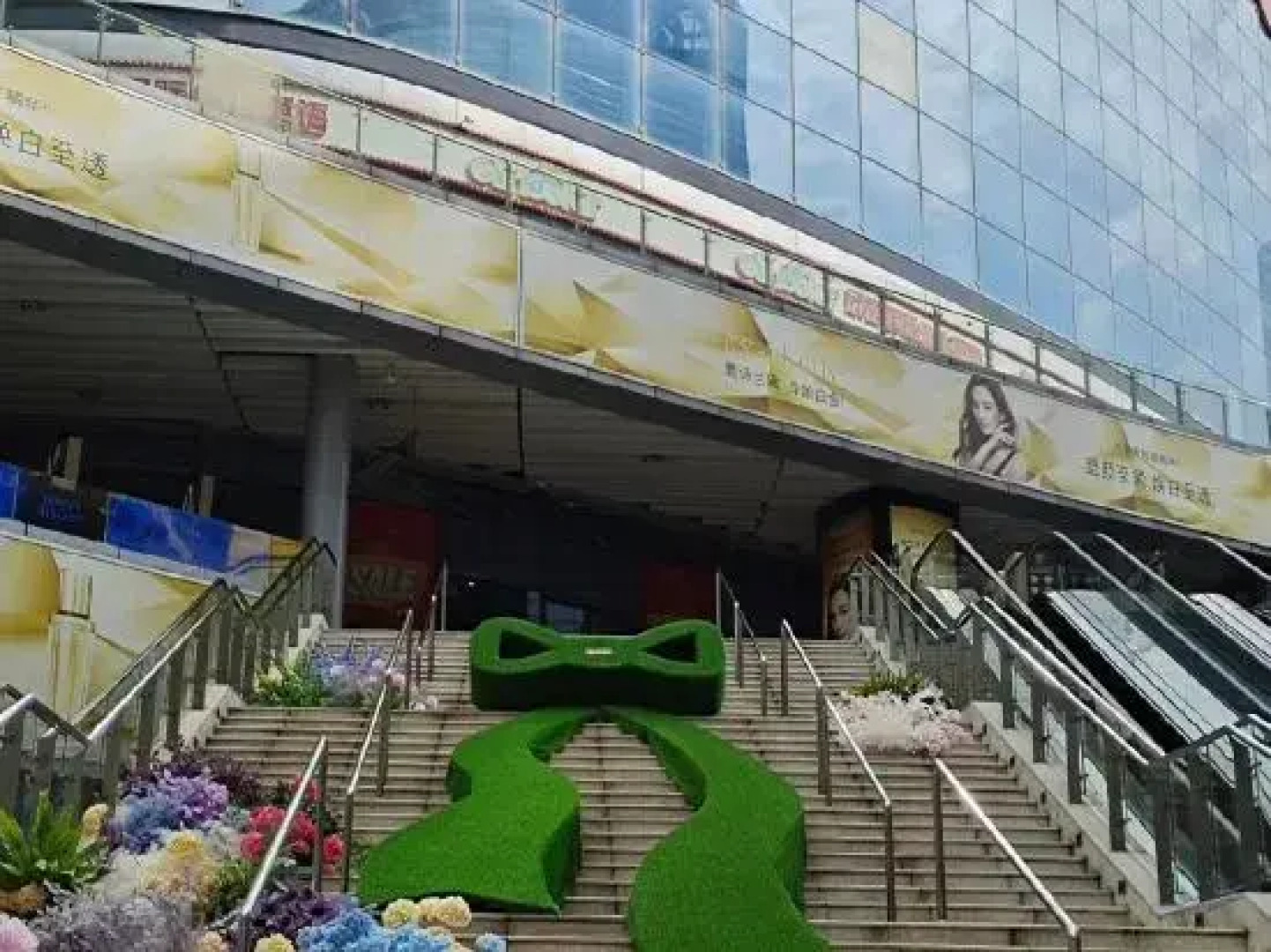 Tiankongzhicheng Haijing Apartment