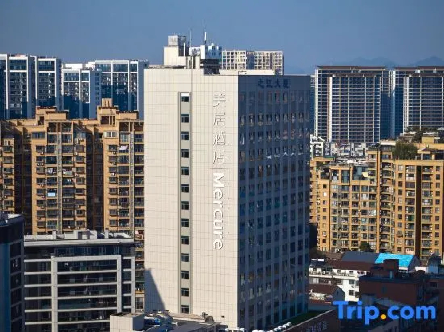 Mercure Yiwu International Trade City