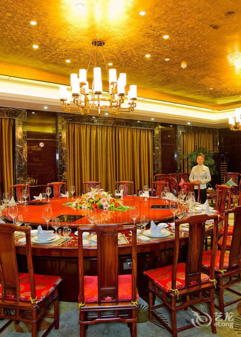 Yichang Golden Lion Hotel