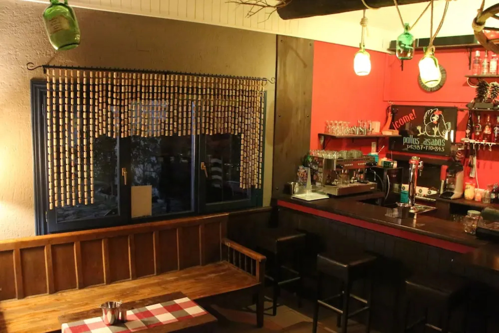 Hotel Rural Vegalion