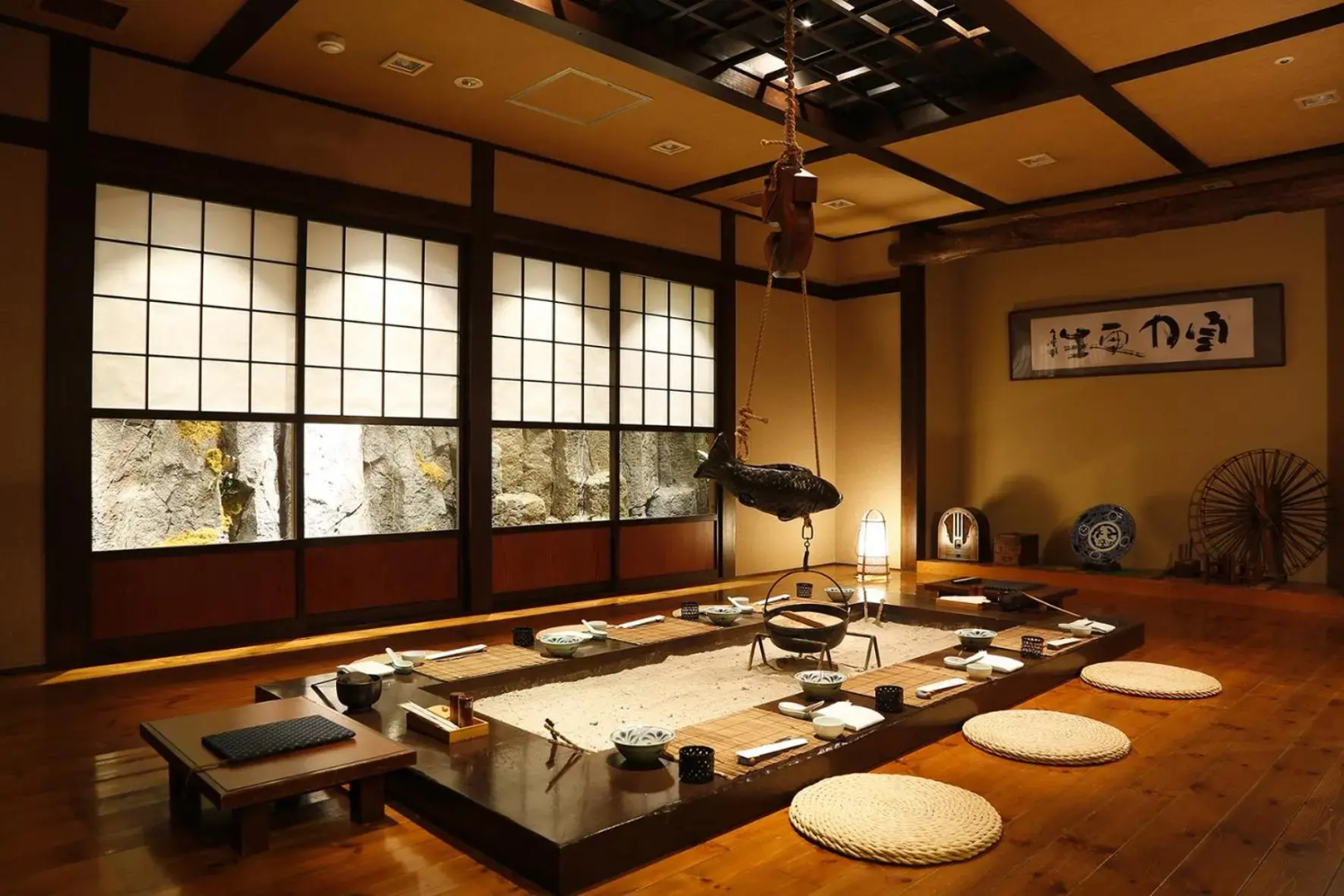 Sounkyo Choyotei