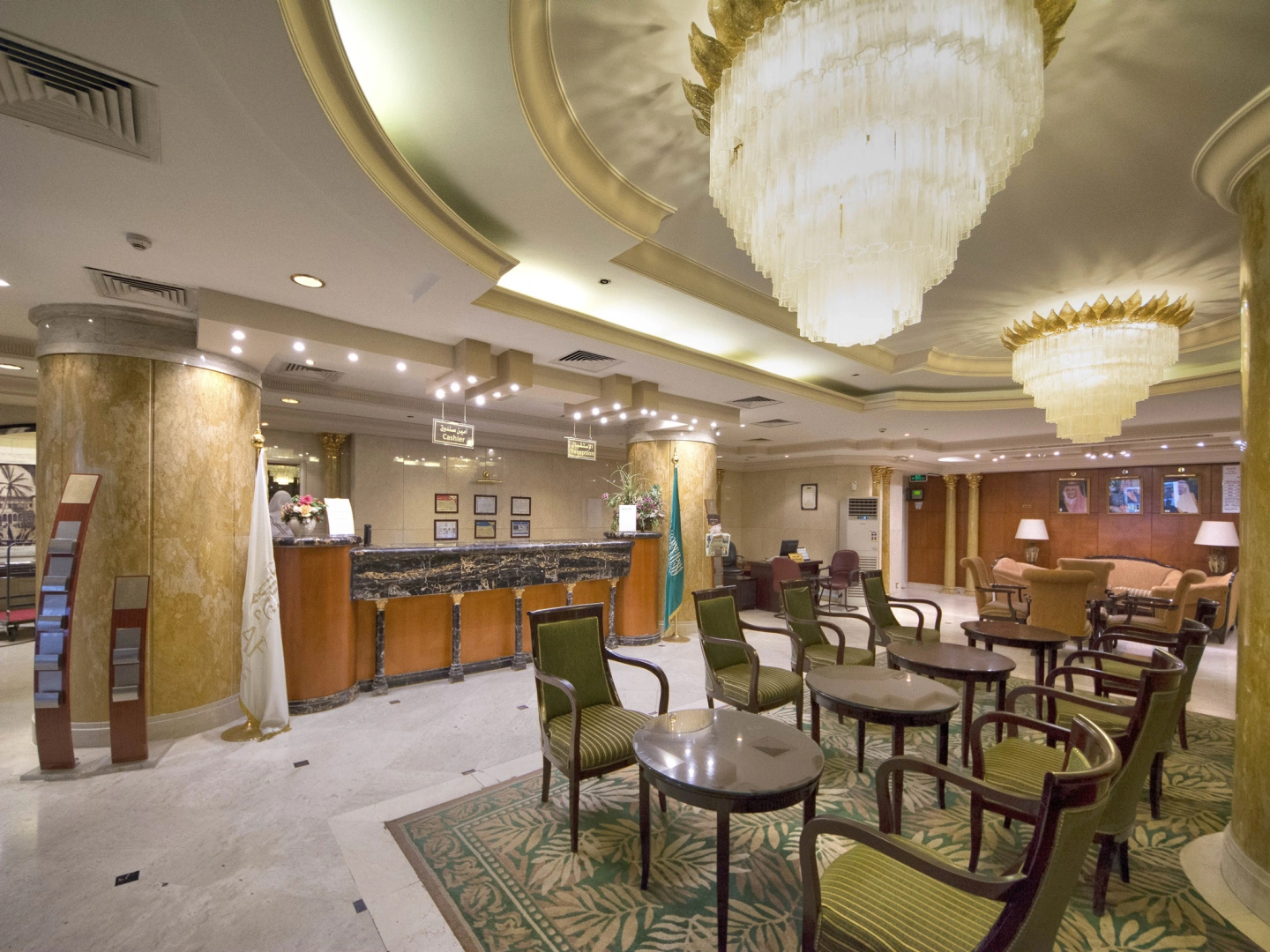 Elaf Taiba Hotel