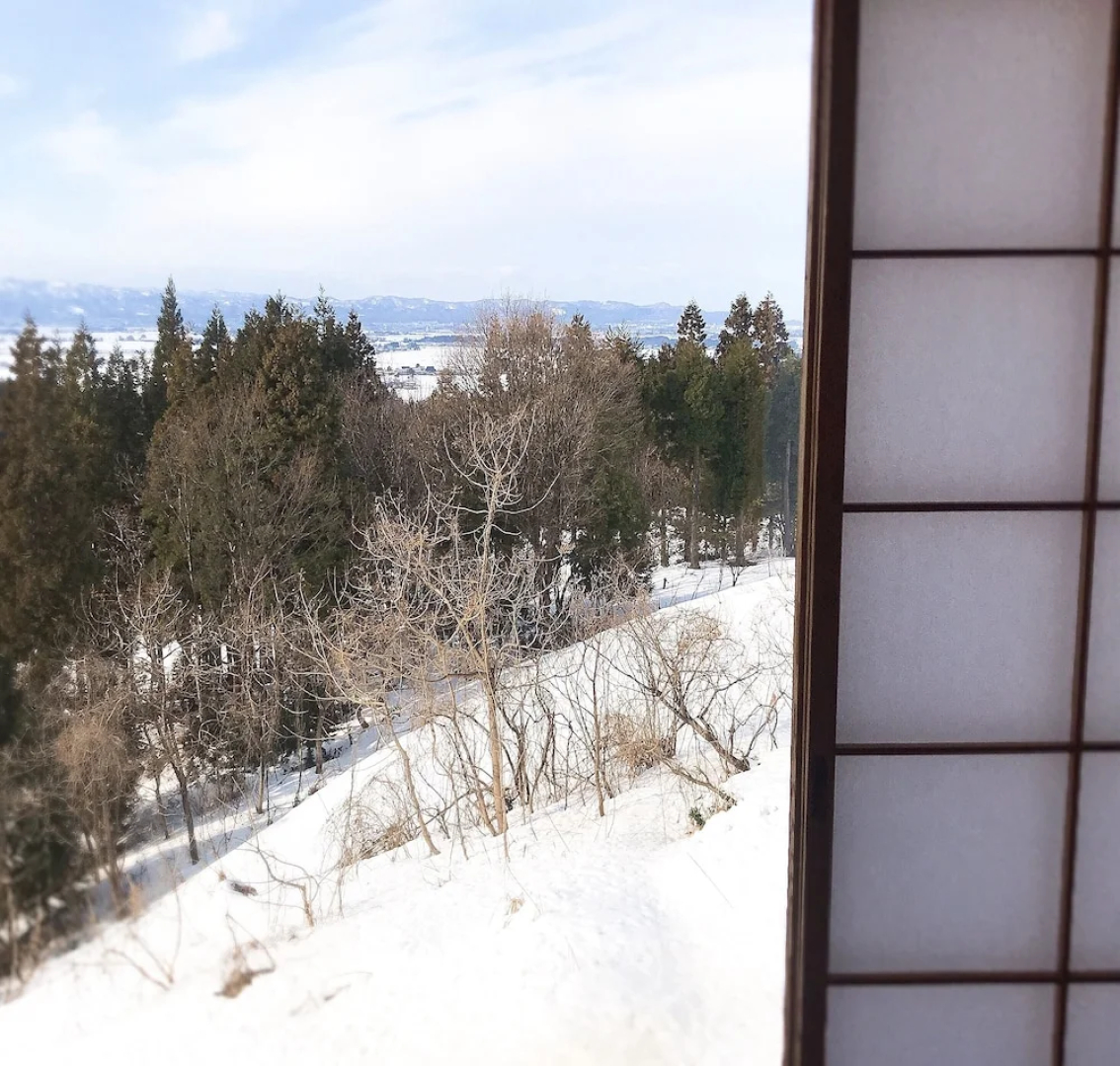 Natureling Hotel Kome-Honjin