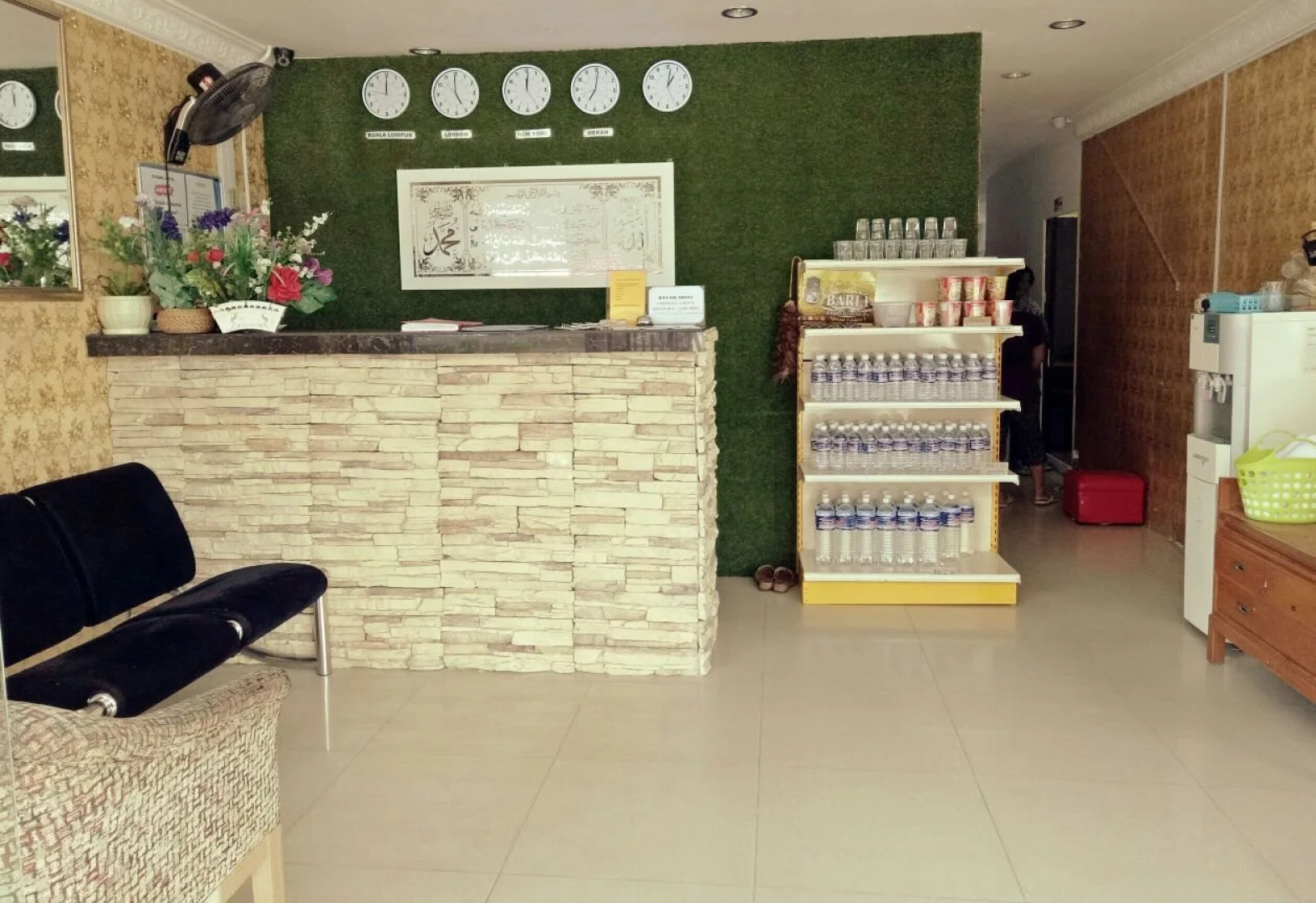 Farin Hotel