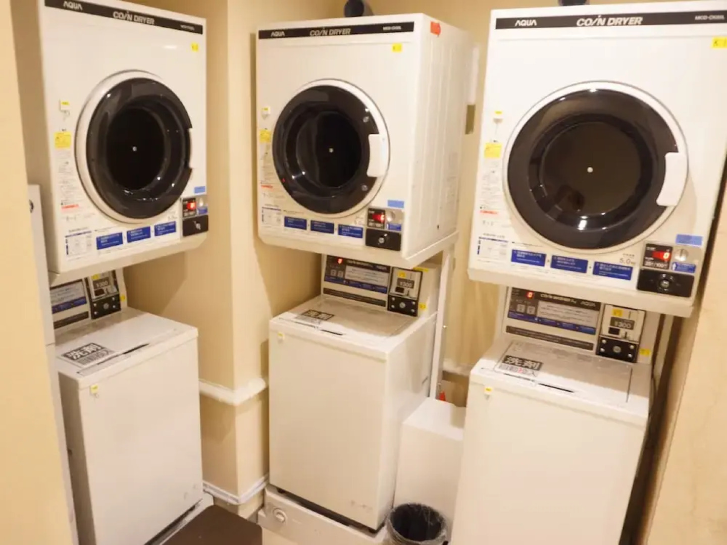 Hachinohe Rich Hotel