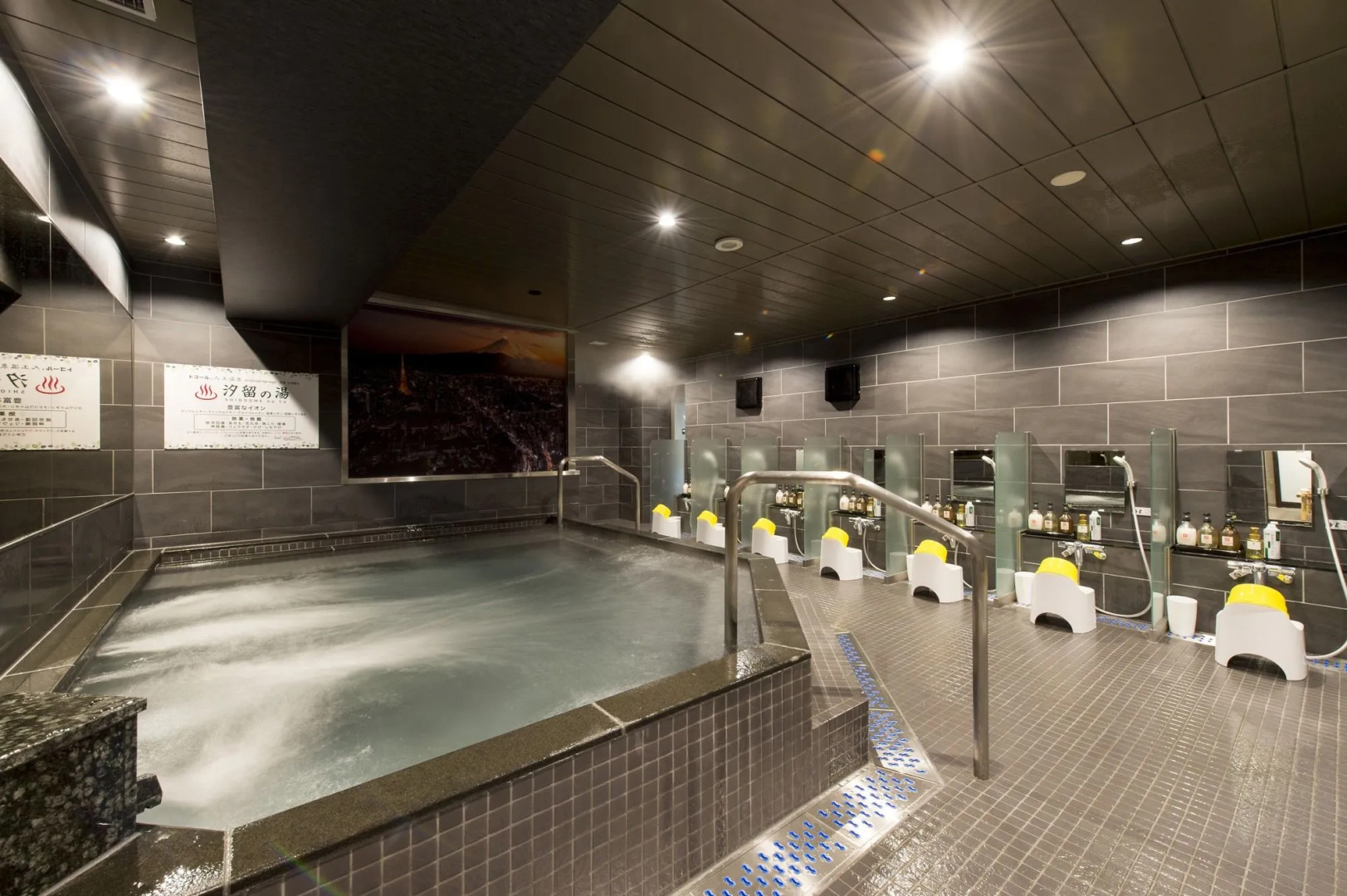 Anshin oyado woman Tokyo Ginza shiodome - Caters to Women