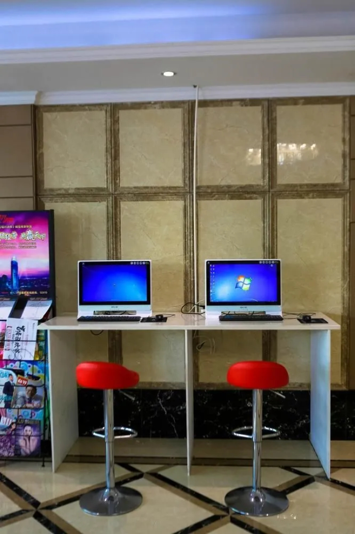 Kaili Business Hotel