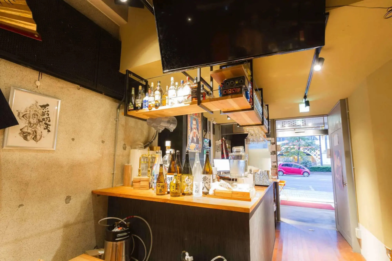 Japanize Guesthouse - Hostel