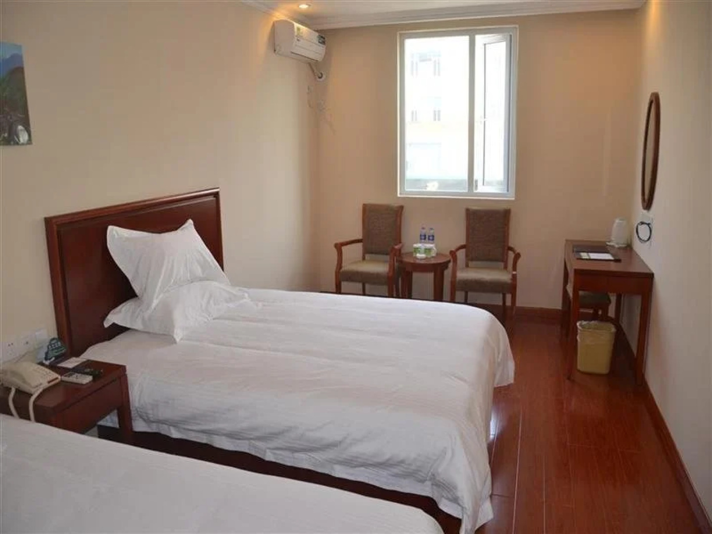 GreenTree Inn Nantong Rudong Bus Station Express Hotel