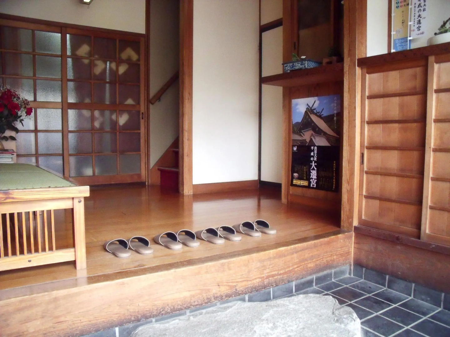 Ryokan Asahikan Hotel