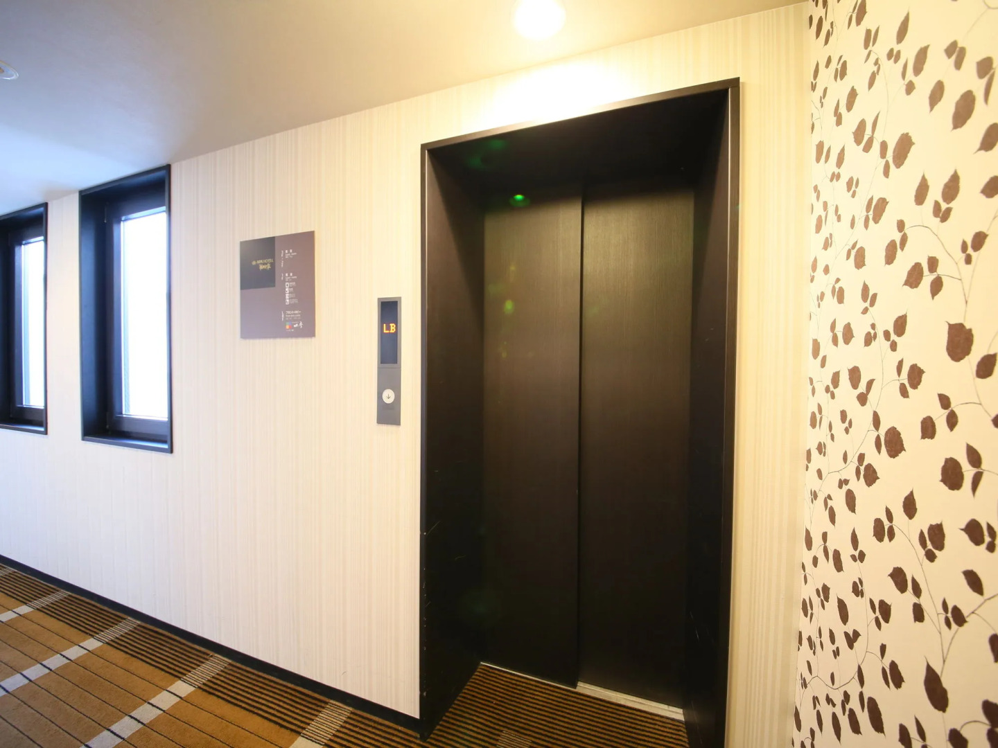 APA Hotel Karuizawa Ekimae Karuizawaso