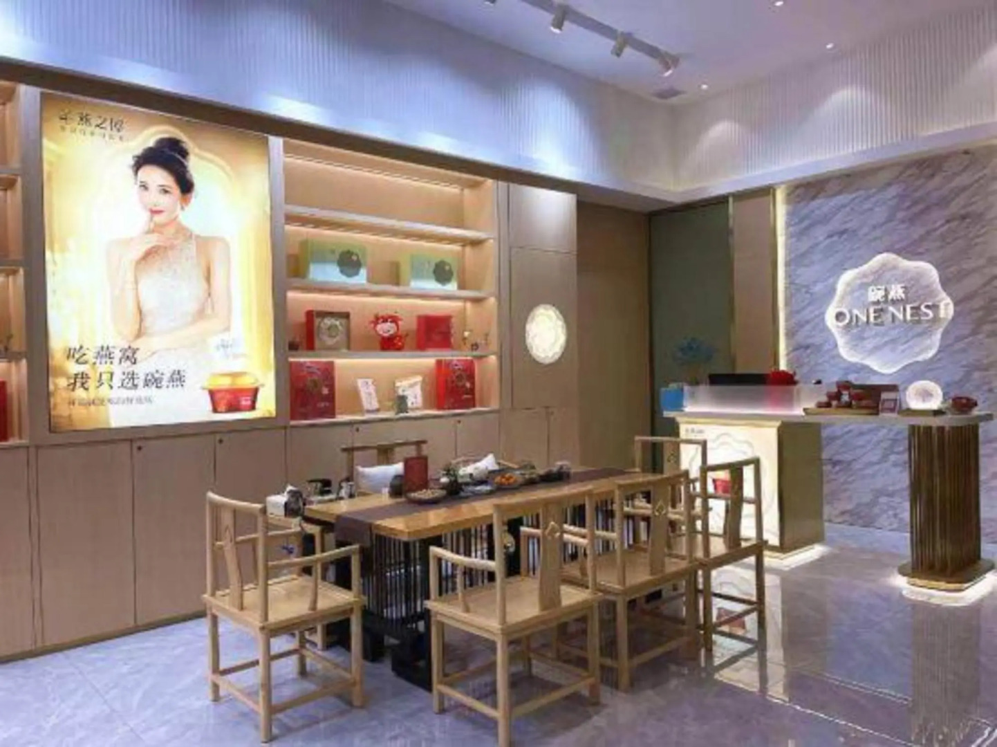 Haomei International Hotel (Anxi Government Store)