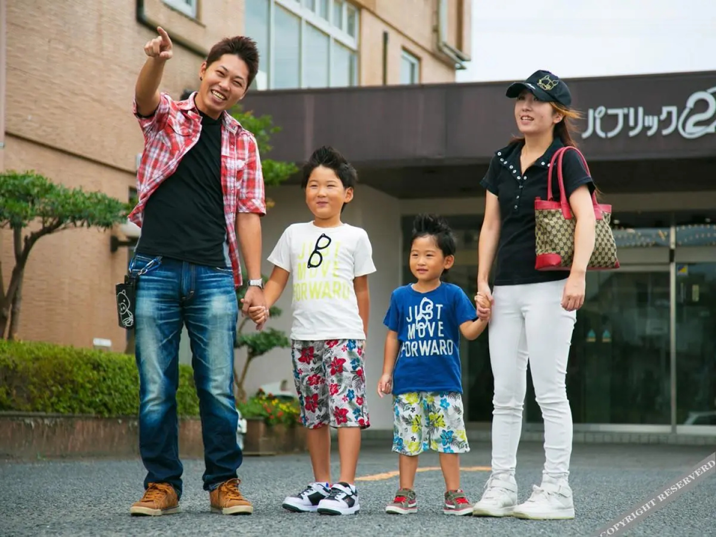 Hotel Public 21