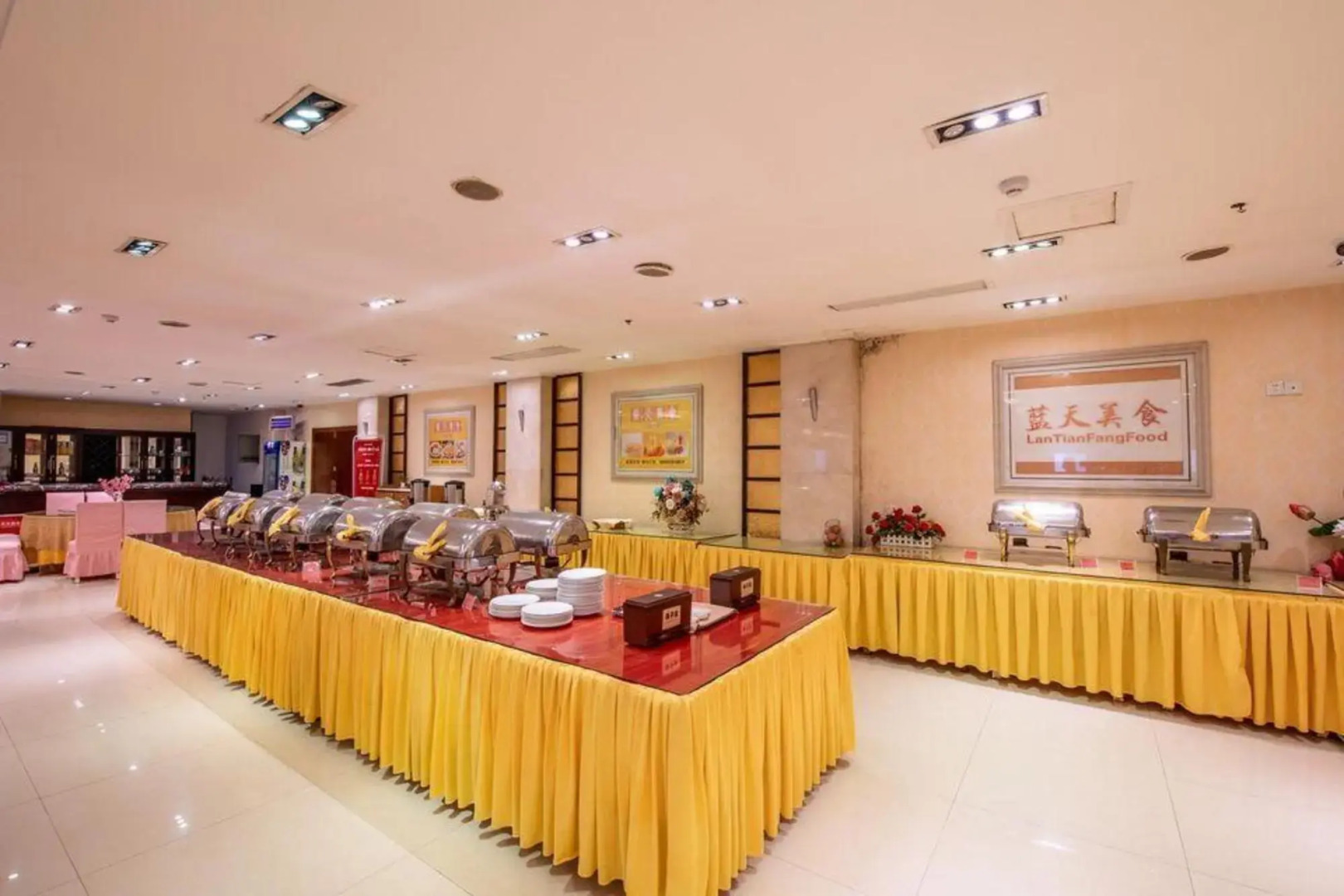 zhangjiajie Lantian Hotel