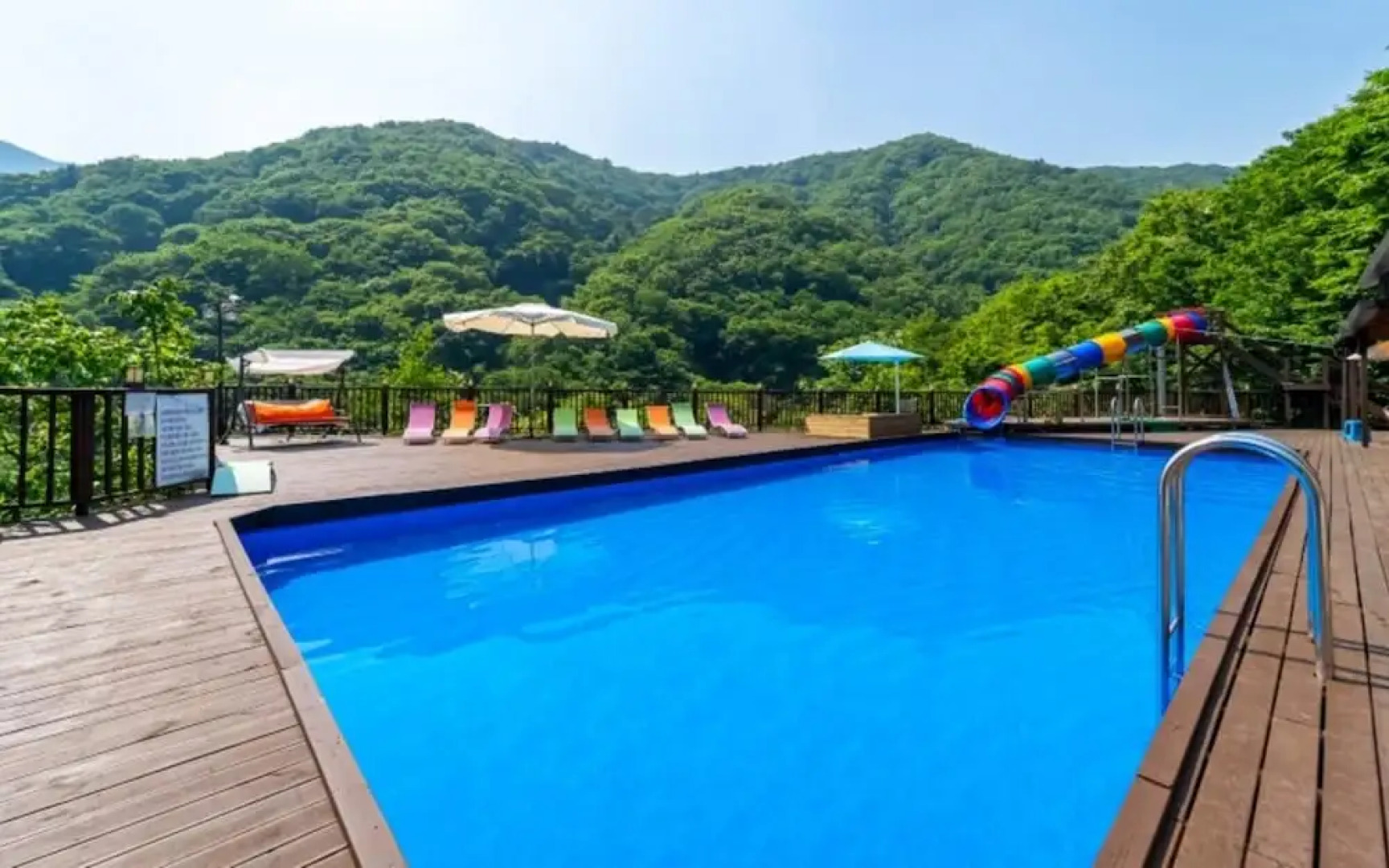 Ulsan (Baenaegol) Libe Pension