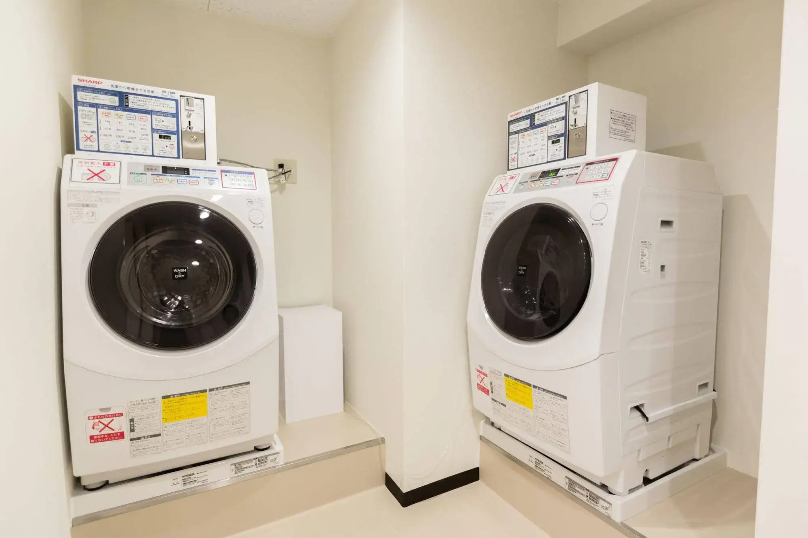 Richmond Hotel Higashi Osaka