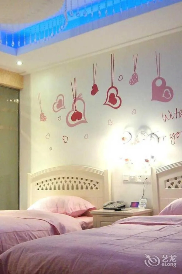Shenghua Era Hotel
