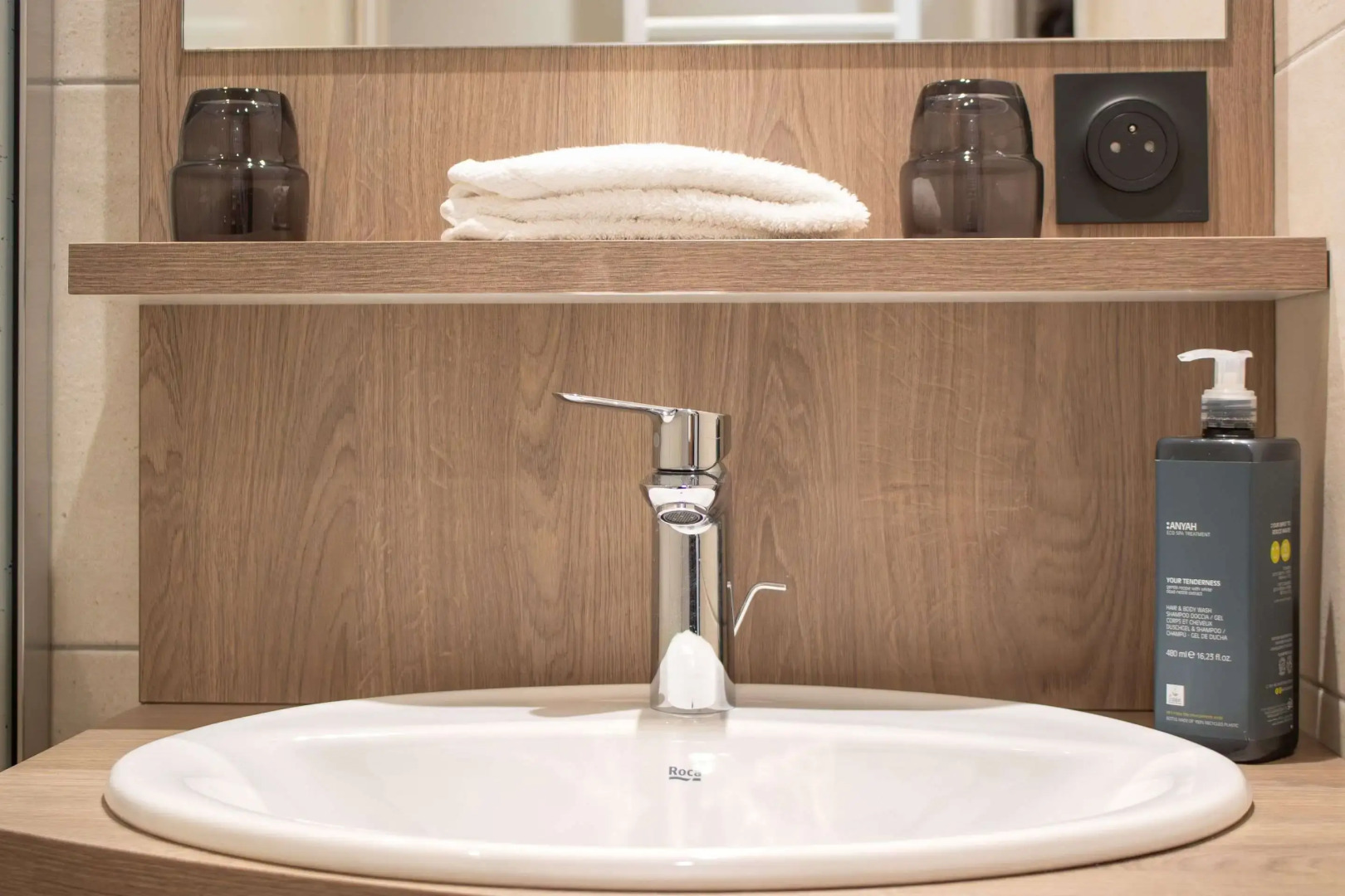 Brit Hotel Blois - Le Préma