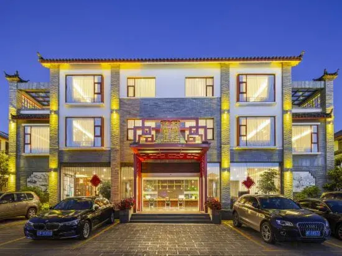 Zi Yue Boutique Hotel