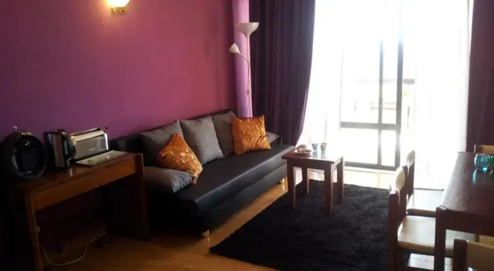 Whatever Ocean Beach & Pool