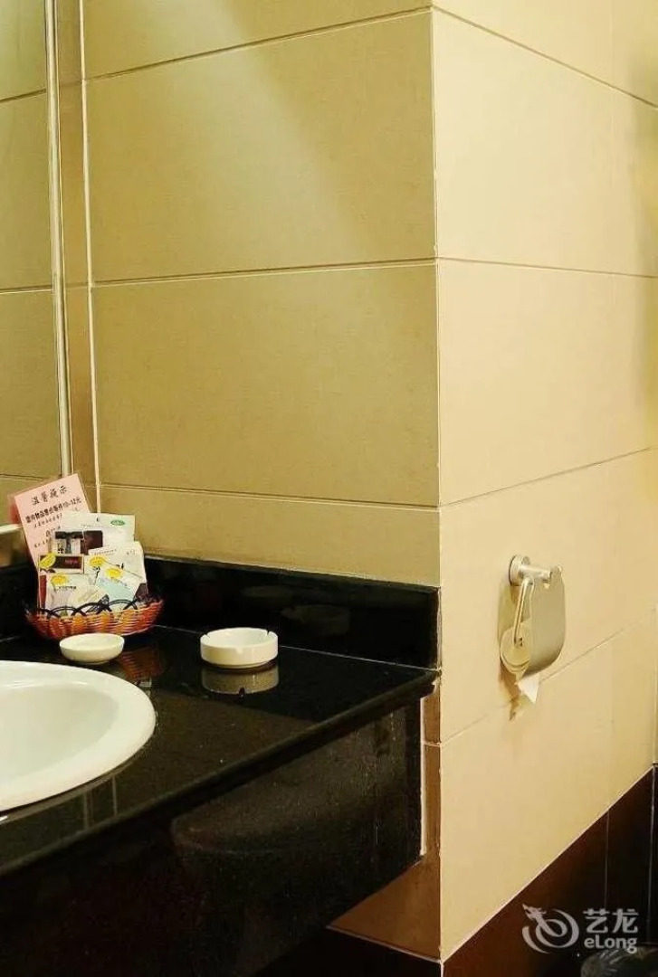 Zhongwei Wanrui Hotel