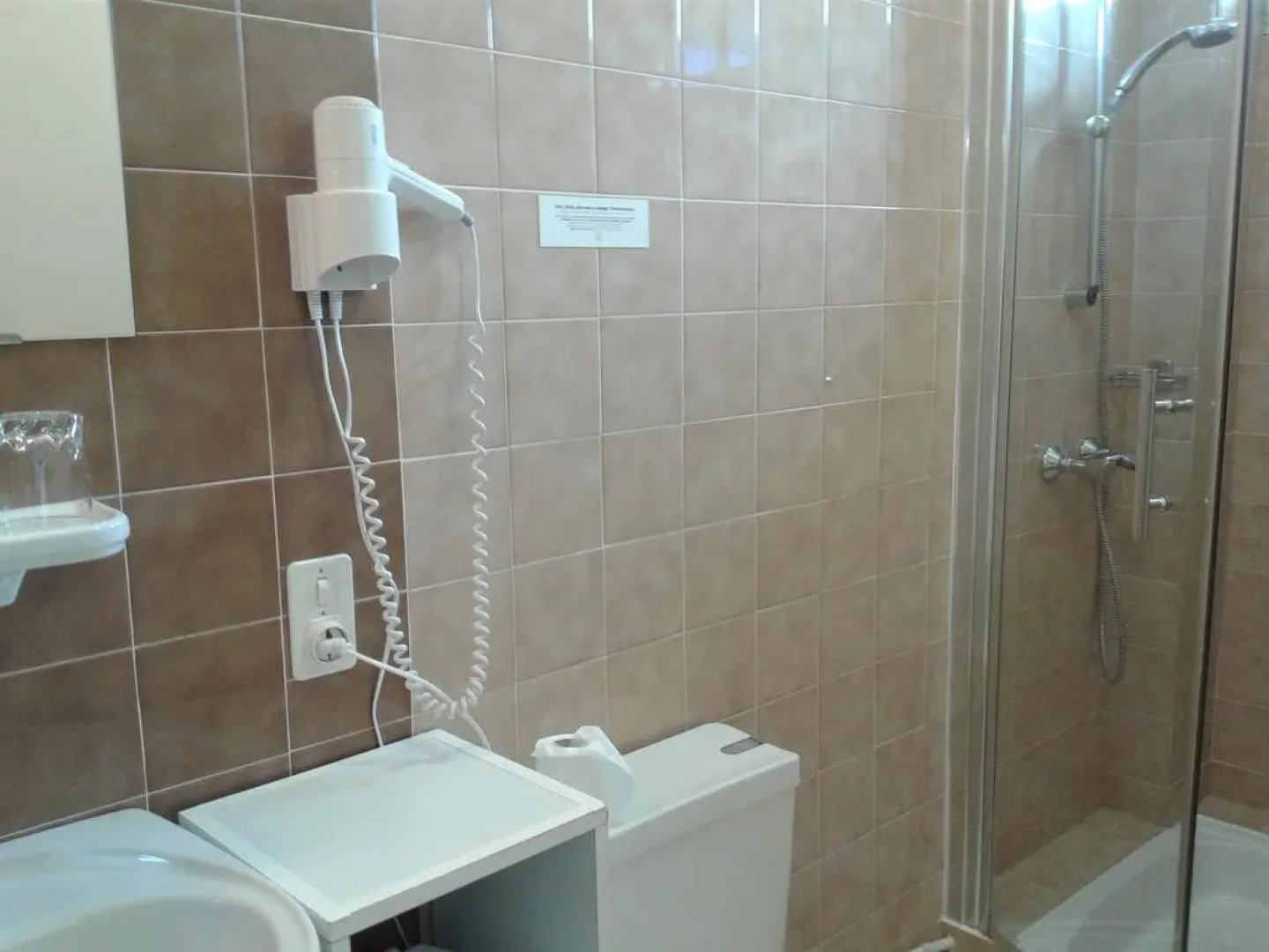 Logis Auberge du Bon Cidre