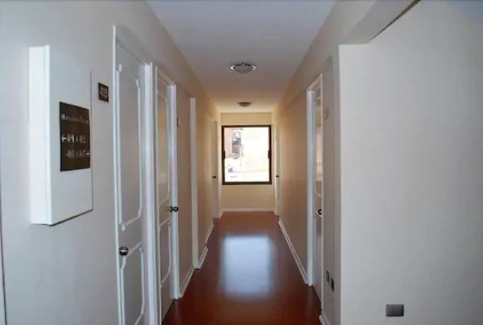 Hotel Alto del Sol Angamos Antofagasta