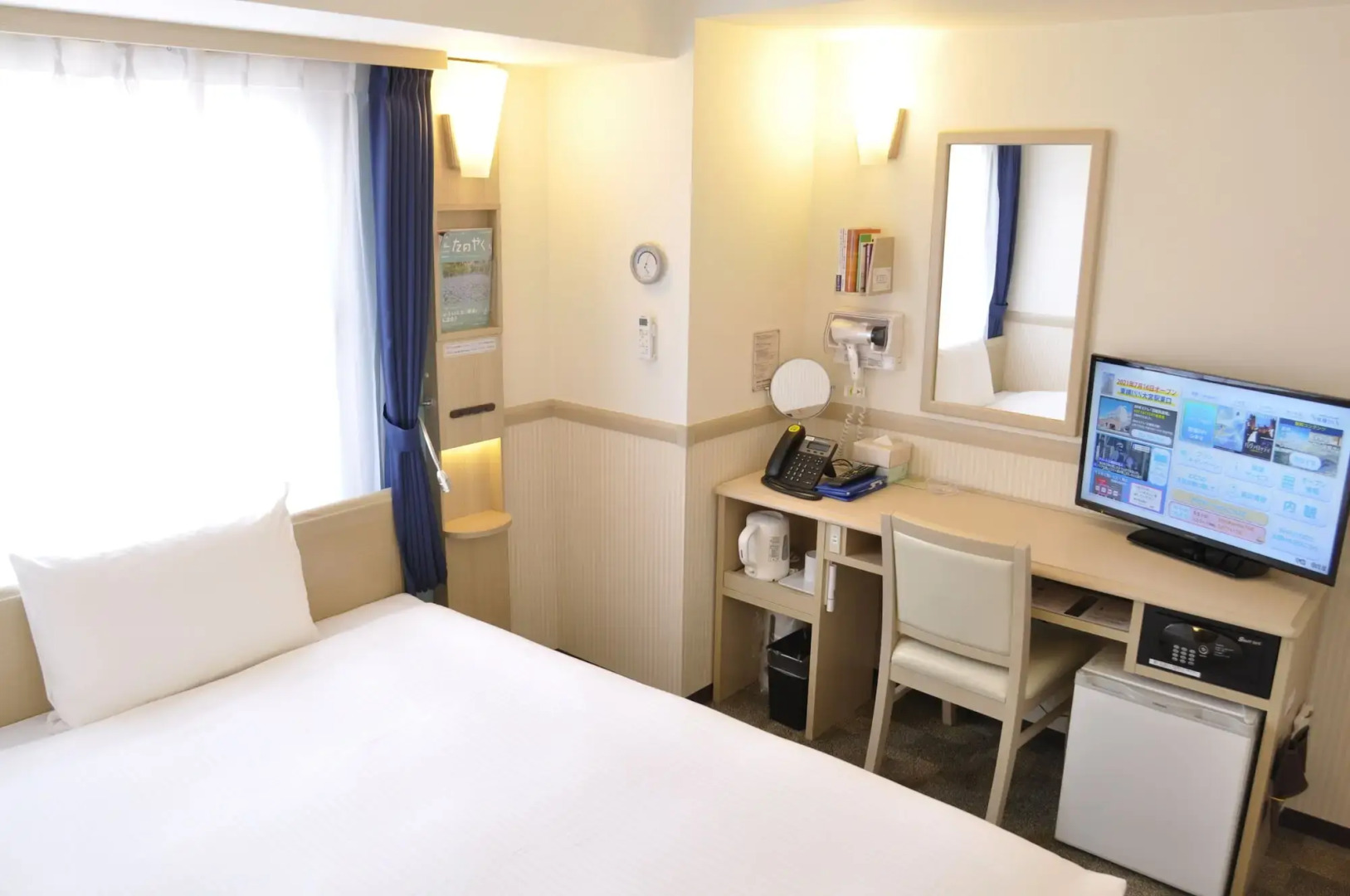 Toyoko Inn Osaka Nippombashi Bunraku Gekijo Mae
