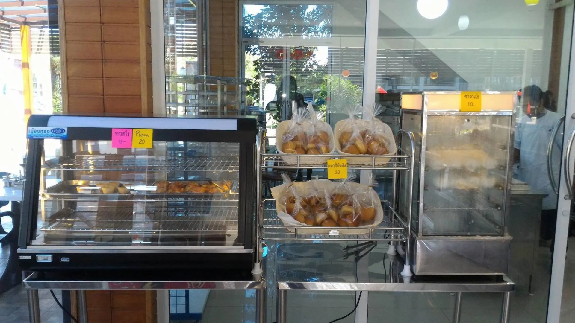 Baan Suan Khunta Golf Resort