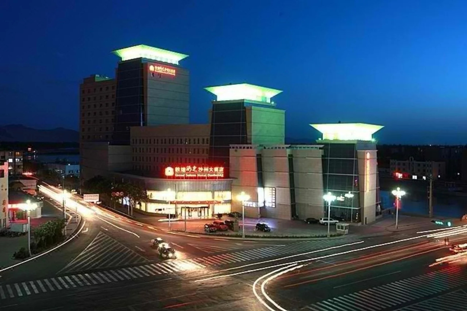 Grand Soluxe Hotel Dunhuang