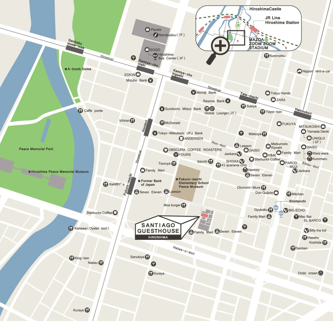 Santiago Guesthouse Hiroshima – Hostel