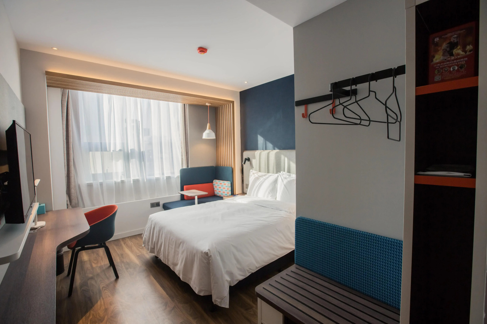 Holiday Inn Express Xi'An Bell Tower by IHG