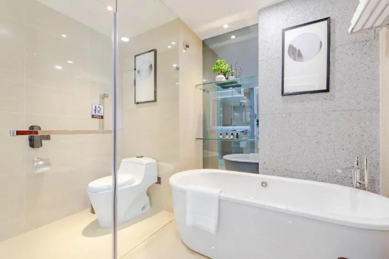 Binhai Jinling International Hotel