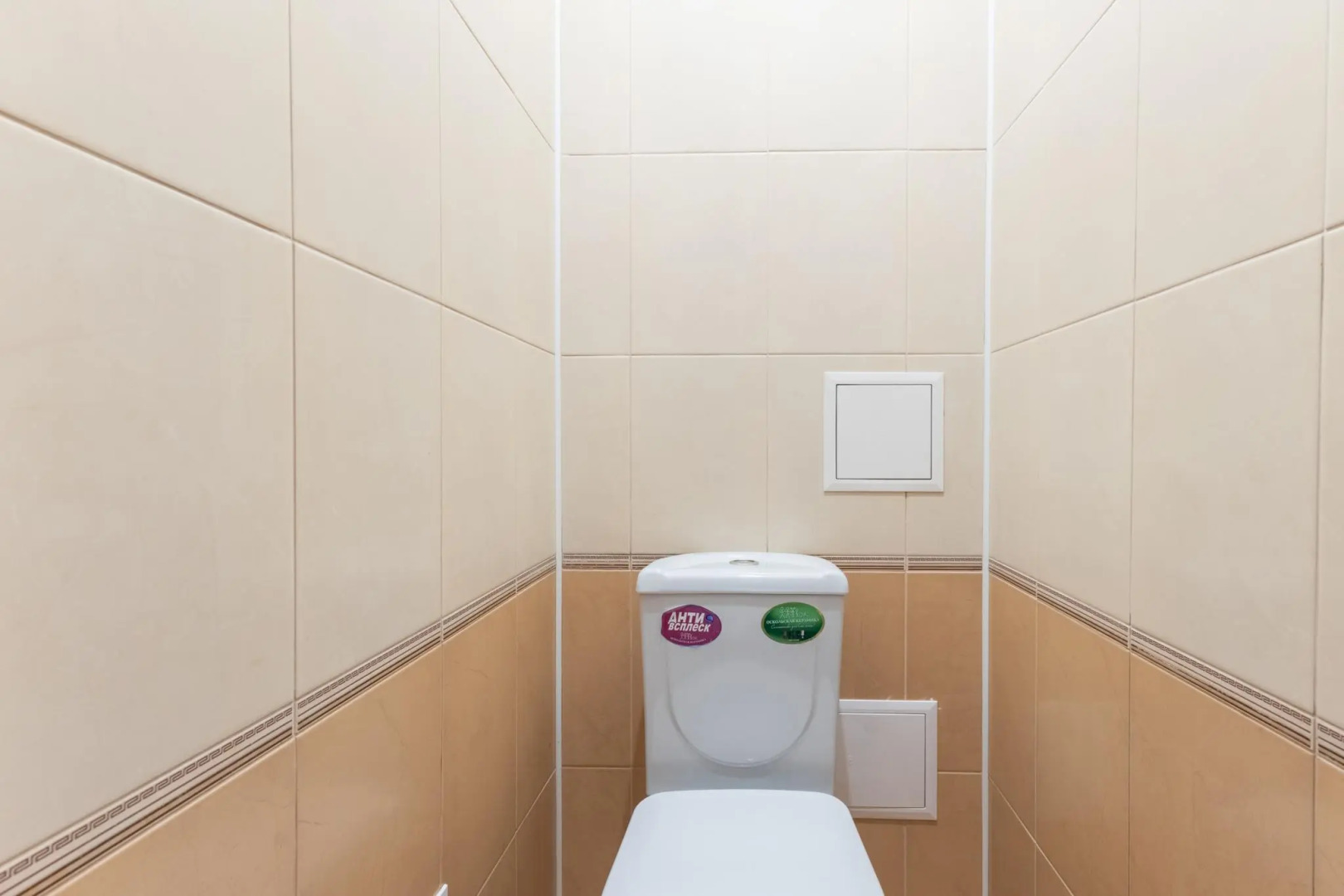 Апартаменты Комфорт на улице Абсалямова 39