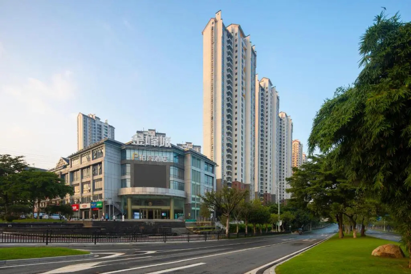 Paco Hotel Guangzhou Luogang Science City, Jinfeng Metro Station