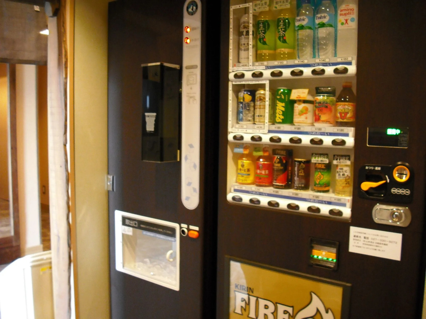 Dormy Inn Takasaki Natural Hot Spring