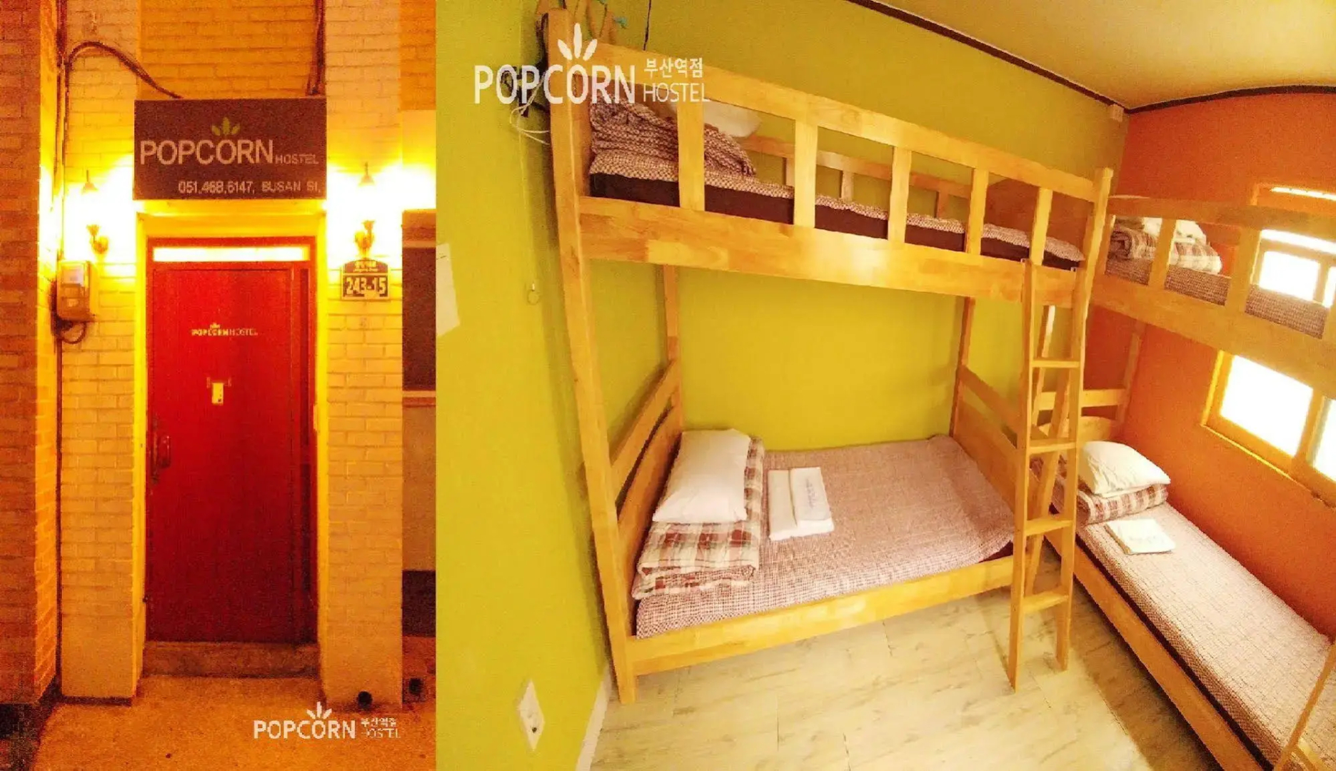 Popcorn Hostel Busan Station