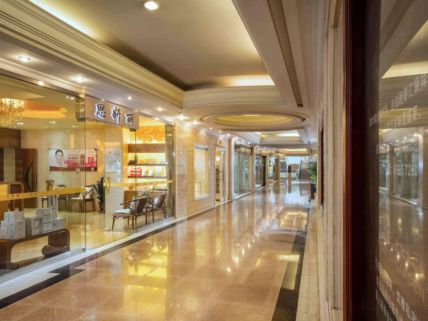 Sofitel Zhengzhou International