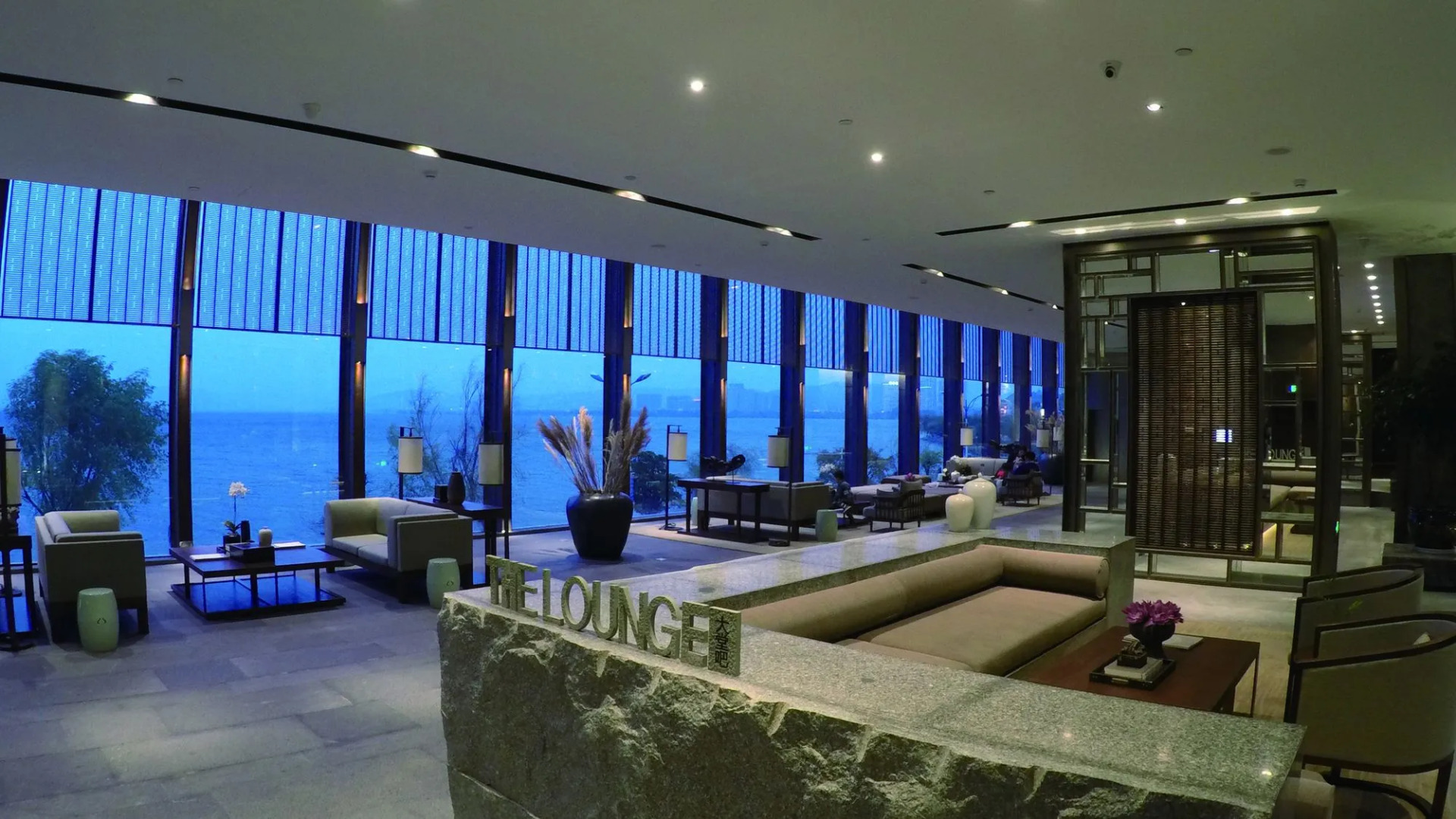 Hotel Indigo Dali Erhai by IHG