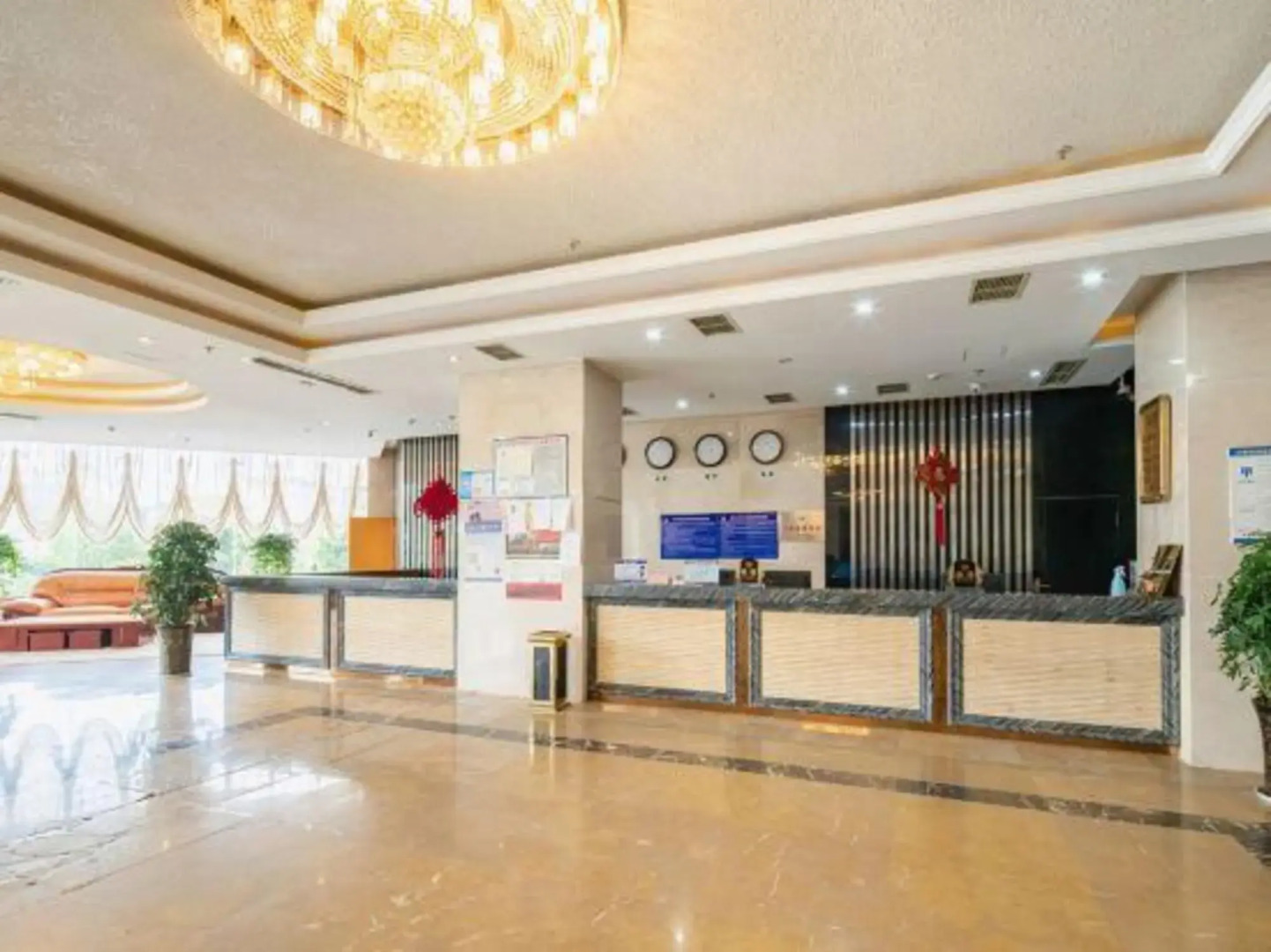 Yunxi International Hotel