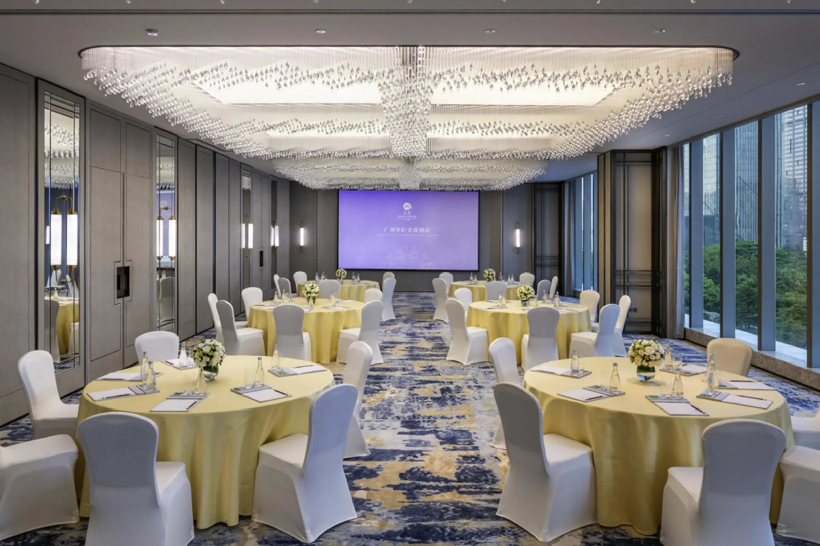 MaxX by Steigenberger Guangzhou Zhujiang New Town