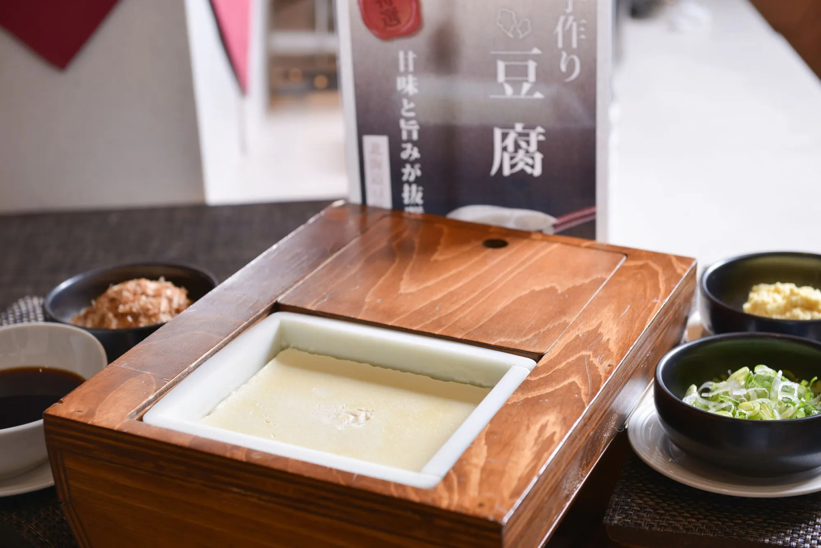 Imagine Hotel & Resort Hakodate