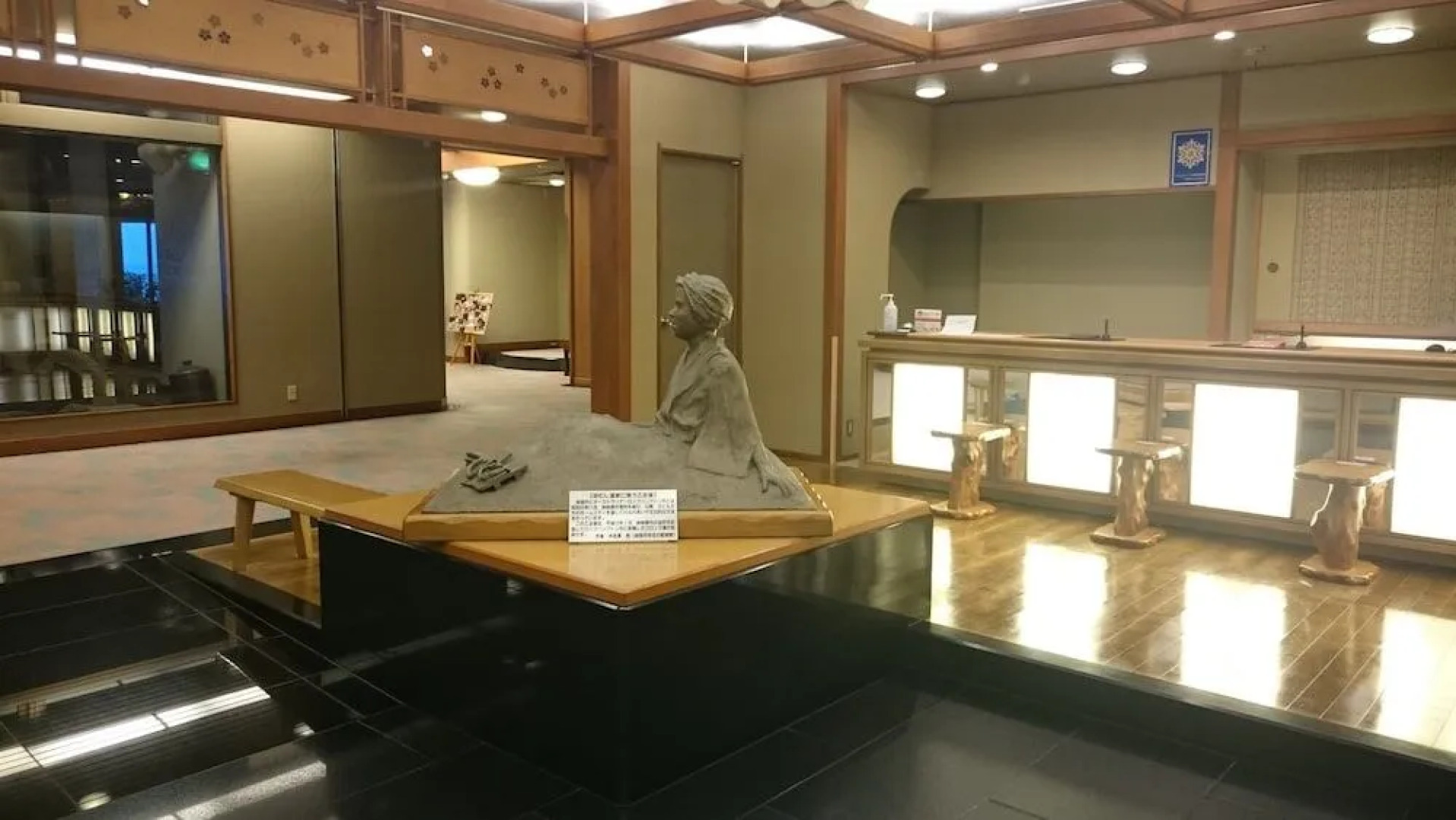 Hana no Onsen Hotel Ginsyo