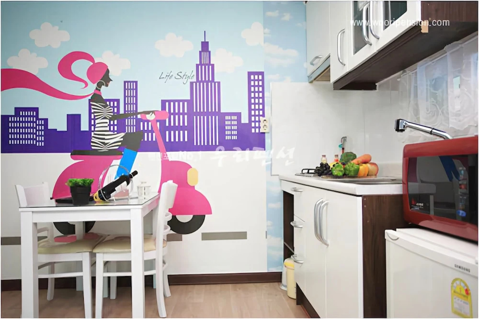 Yangpyeong Happy Home Pension