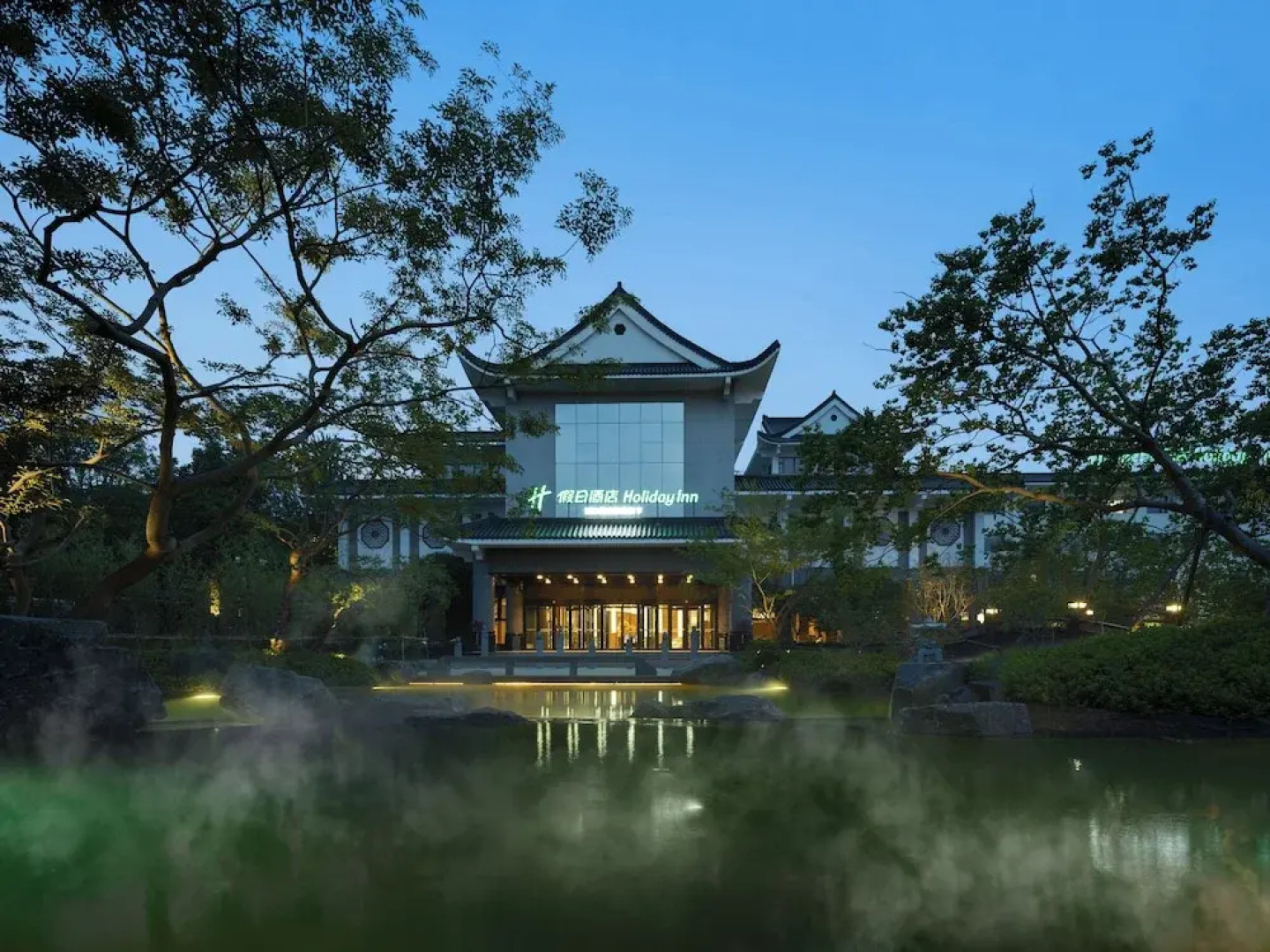 Holiday Inn Xuzhou Yunquan by IHG