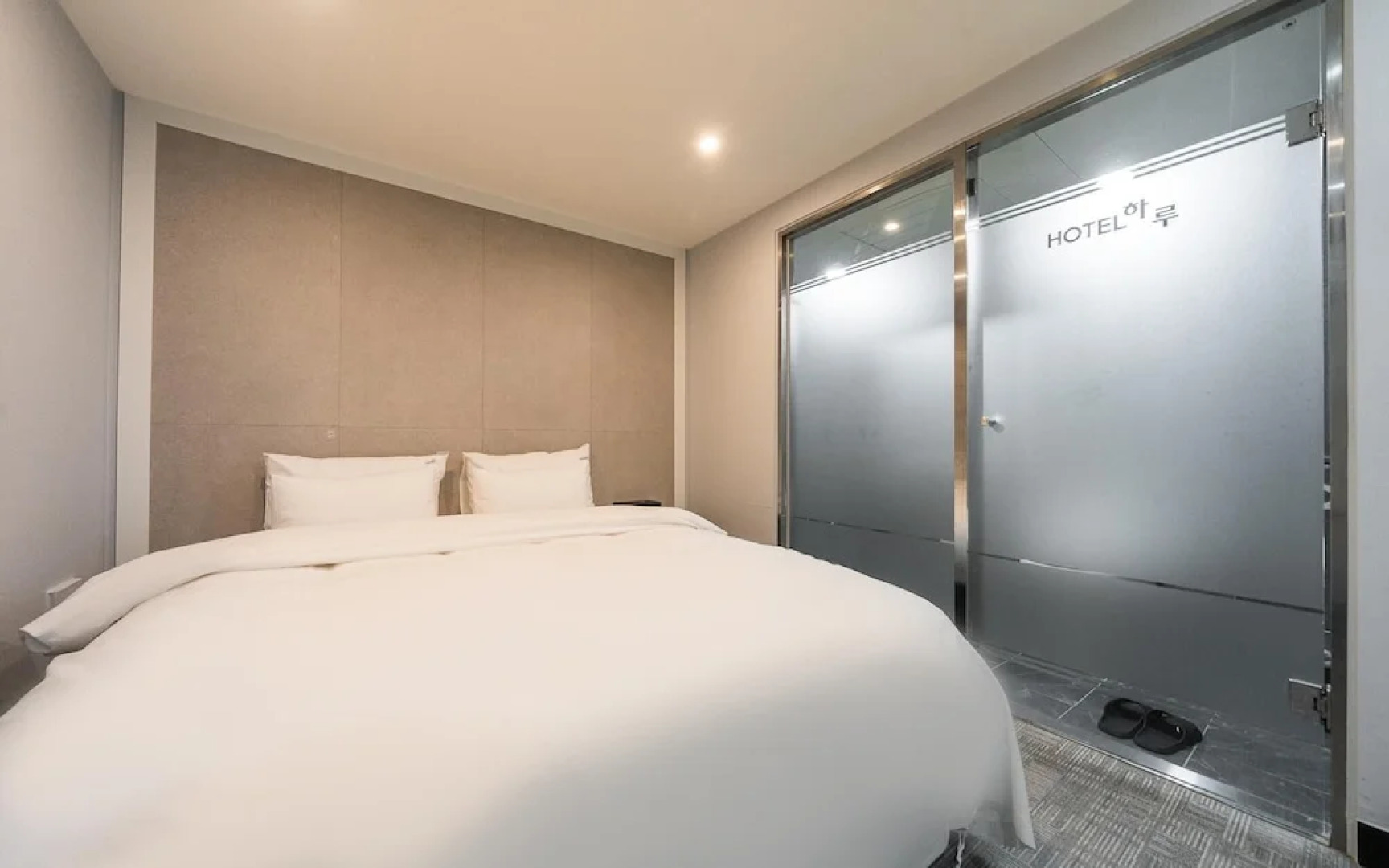 Yangpyeong Hotel Haru